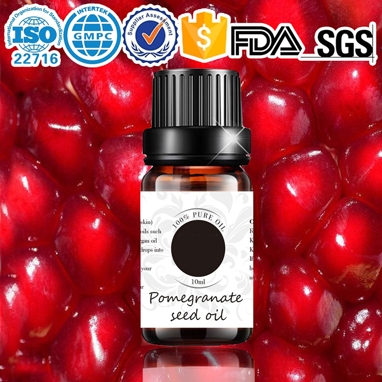 ザクロ種子油 Pomegranate seed oil（ポメグレネートシードオイル）OEM可